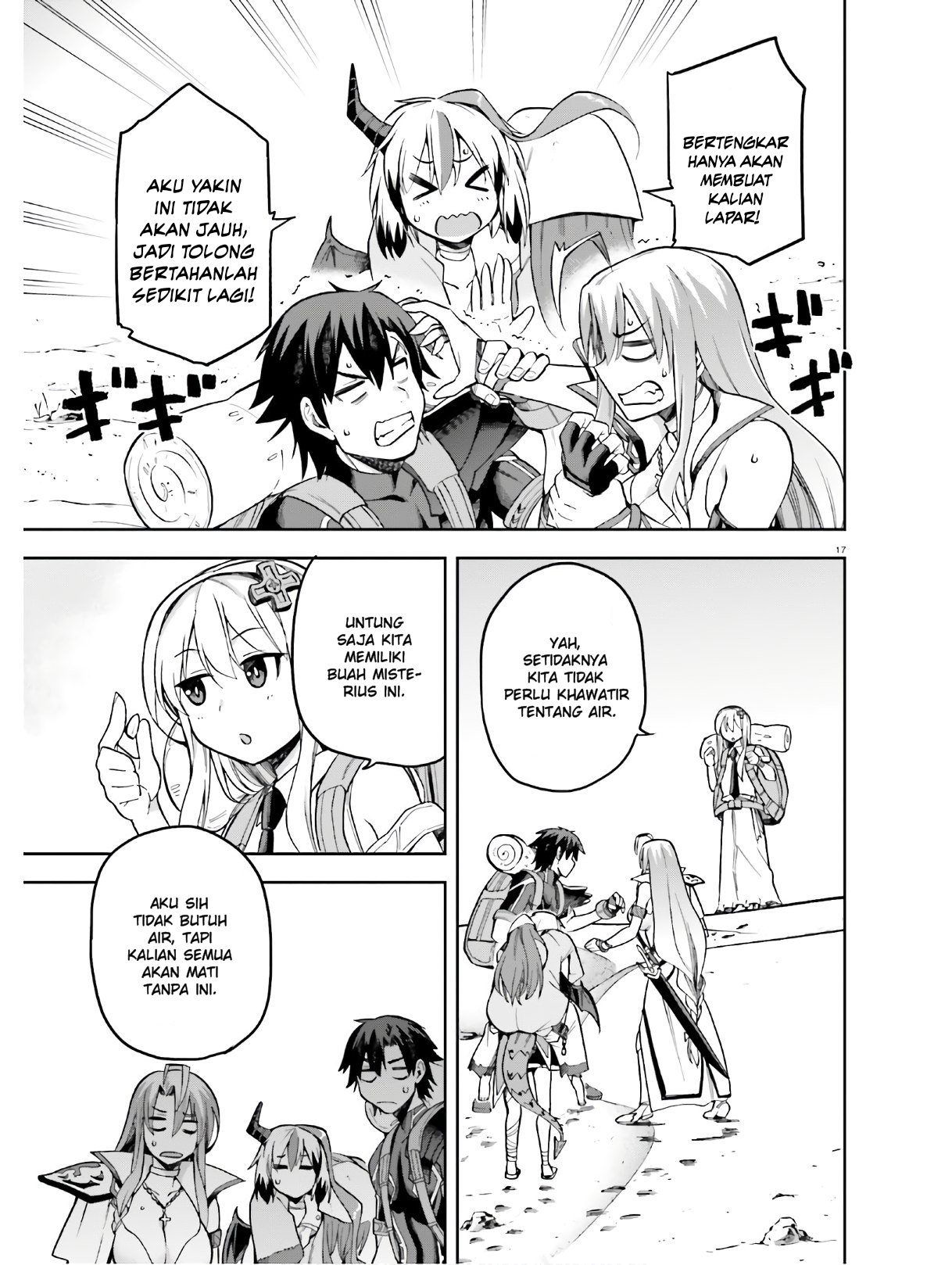 image-komik-sentouin-hakenshimasu-chapter-22-13/28