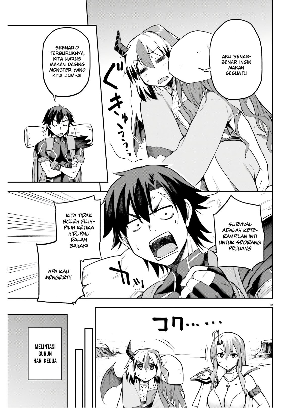 image-komik-sentouin-hakenshimasu-chapter-22-15/28