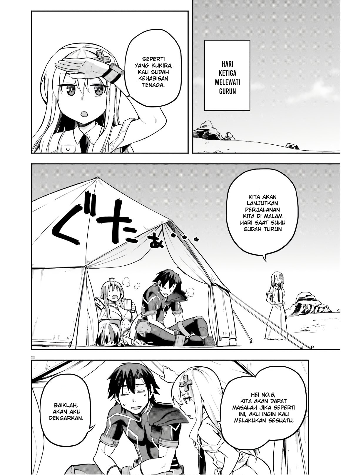 image-komik-sentouin-hakenshimasu-chapter-22-18/28