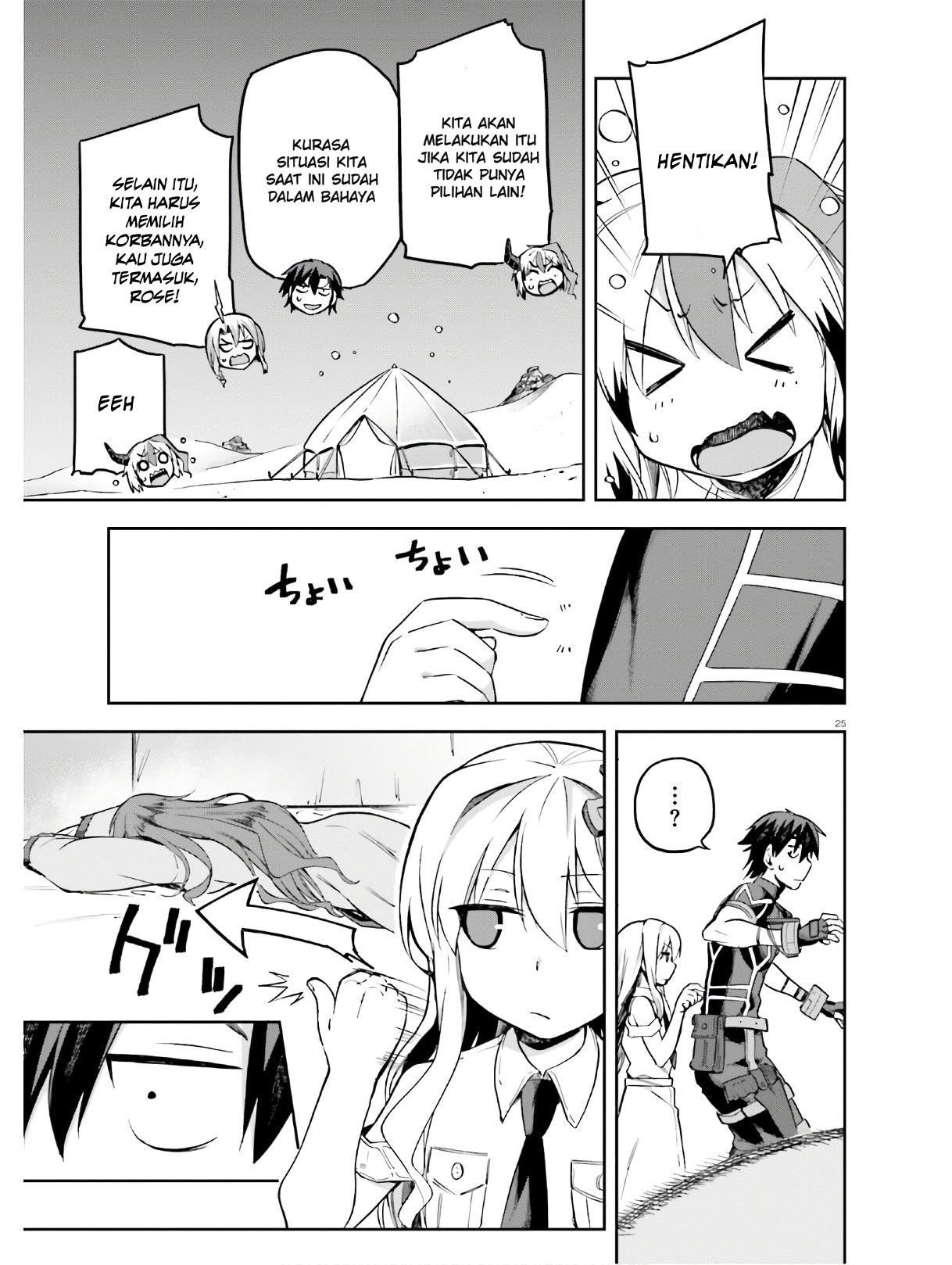 image-komik-sentouin-hakenshimasu-chapter-22-21/28