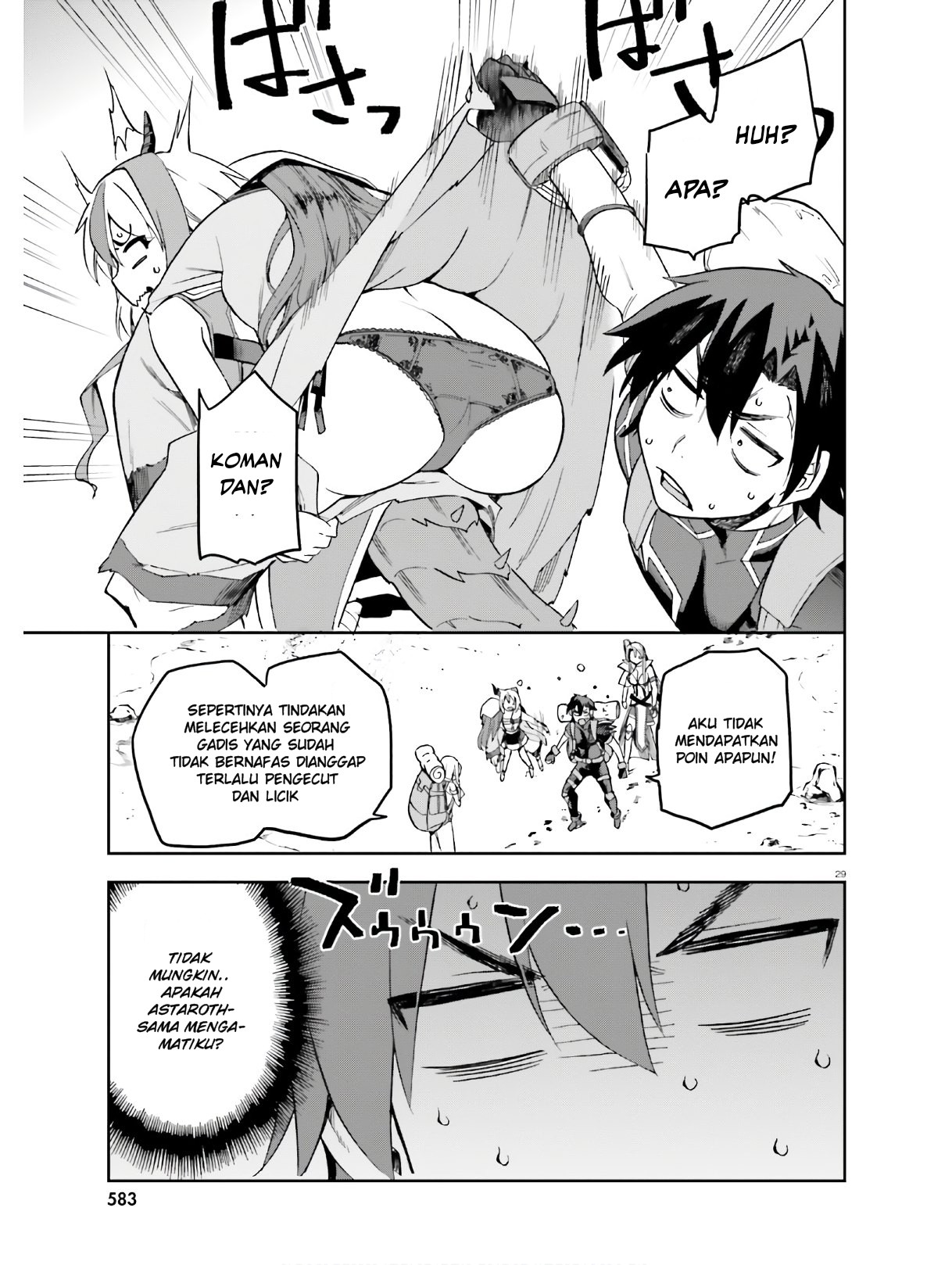 image-komik-sentouin-hakenshimasu-chapter-22-25/28