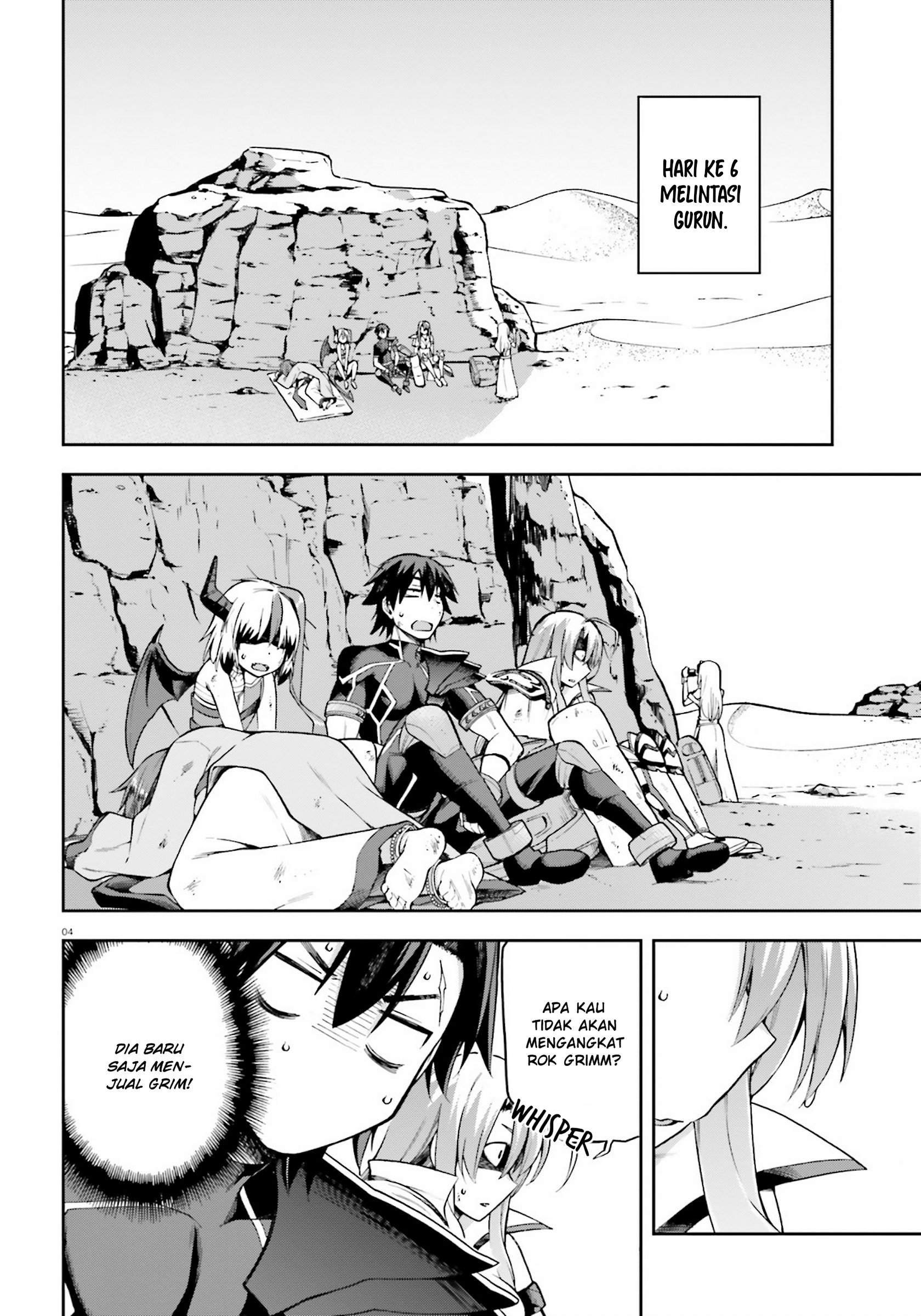 image-komik-sentouin-hakenshimasu-chapter-23-4/36