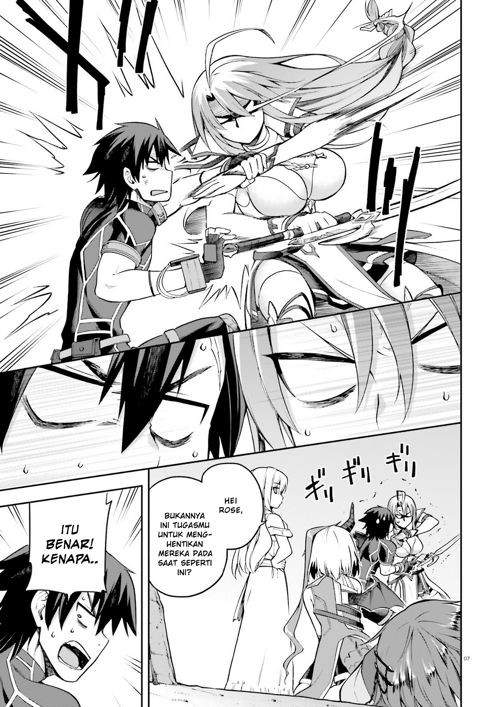 image-komik-sentouin-hakenshimasu-chapter-23-7/36