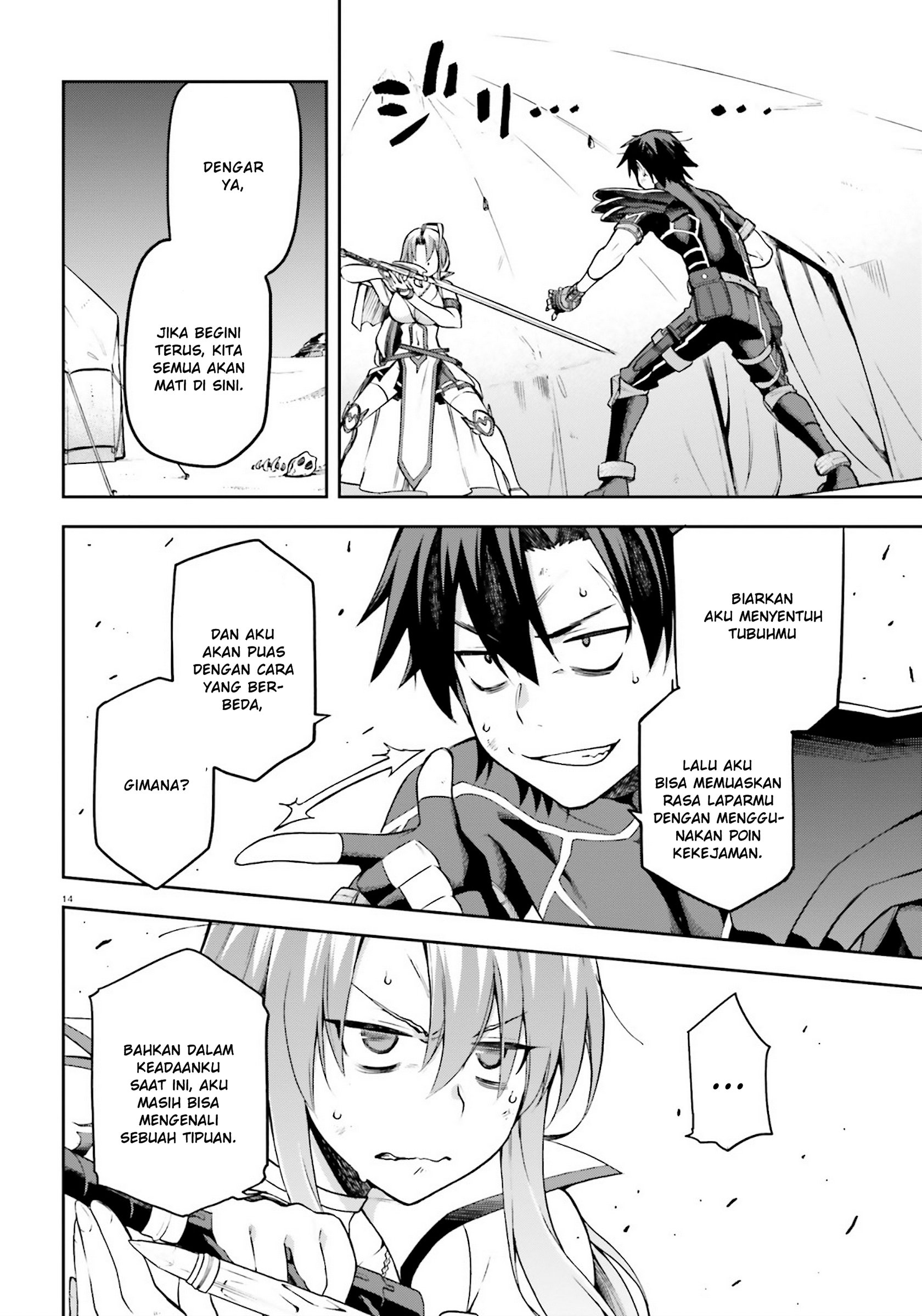 image-komik-sentouin-hakenshimasu-chapter-23-14/36