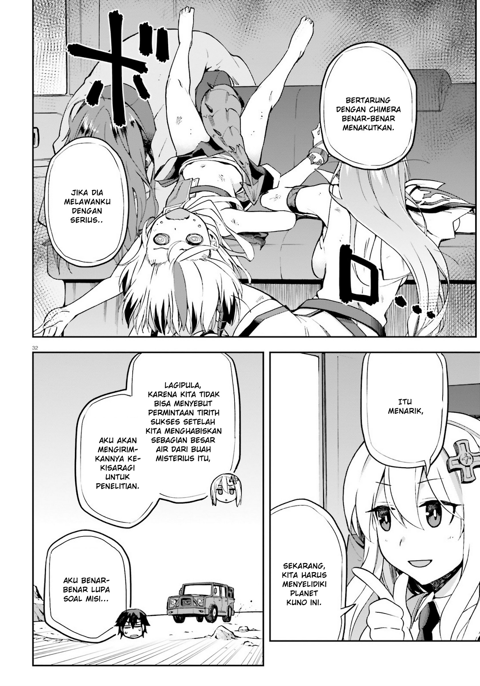 image-komik-sentouin-hakenshimasu-chapter-23-31/36