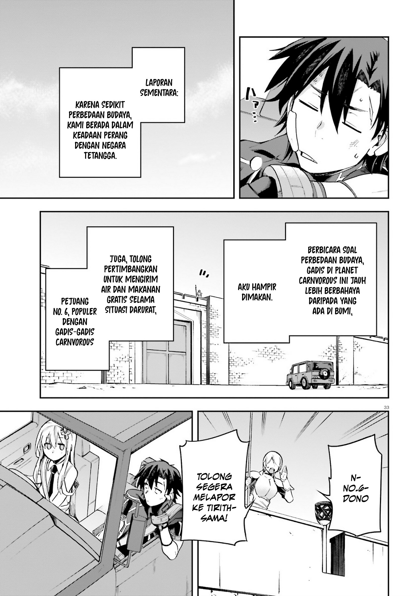 image-komik-sentouin-hakenshimasu-chapter-23-32/36