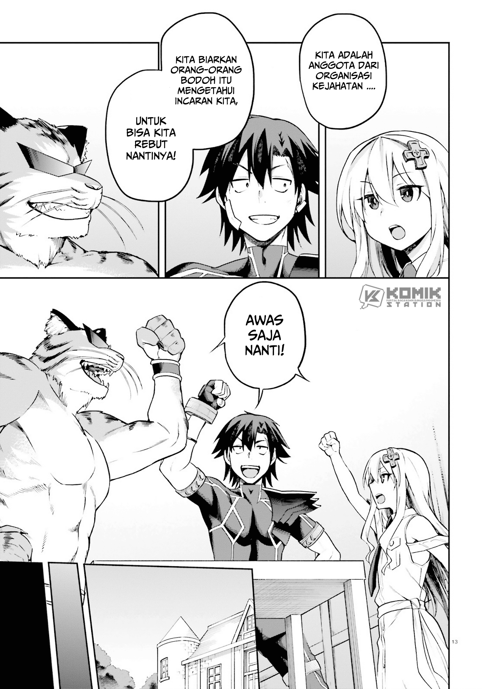 image-komik-sentouin-hakenshimasu-chapter-24-13/34