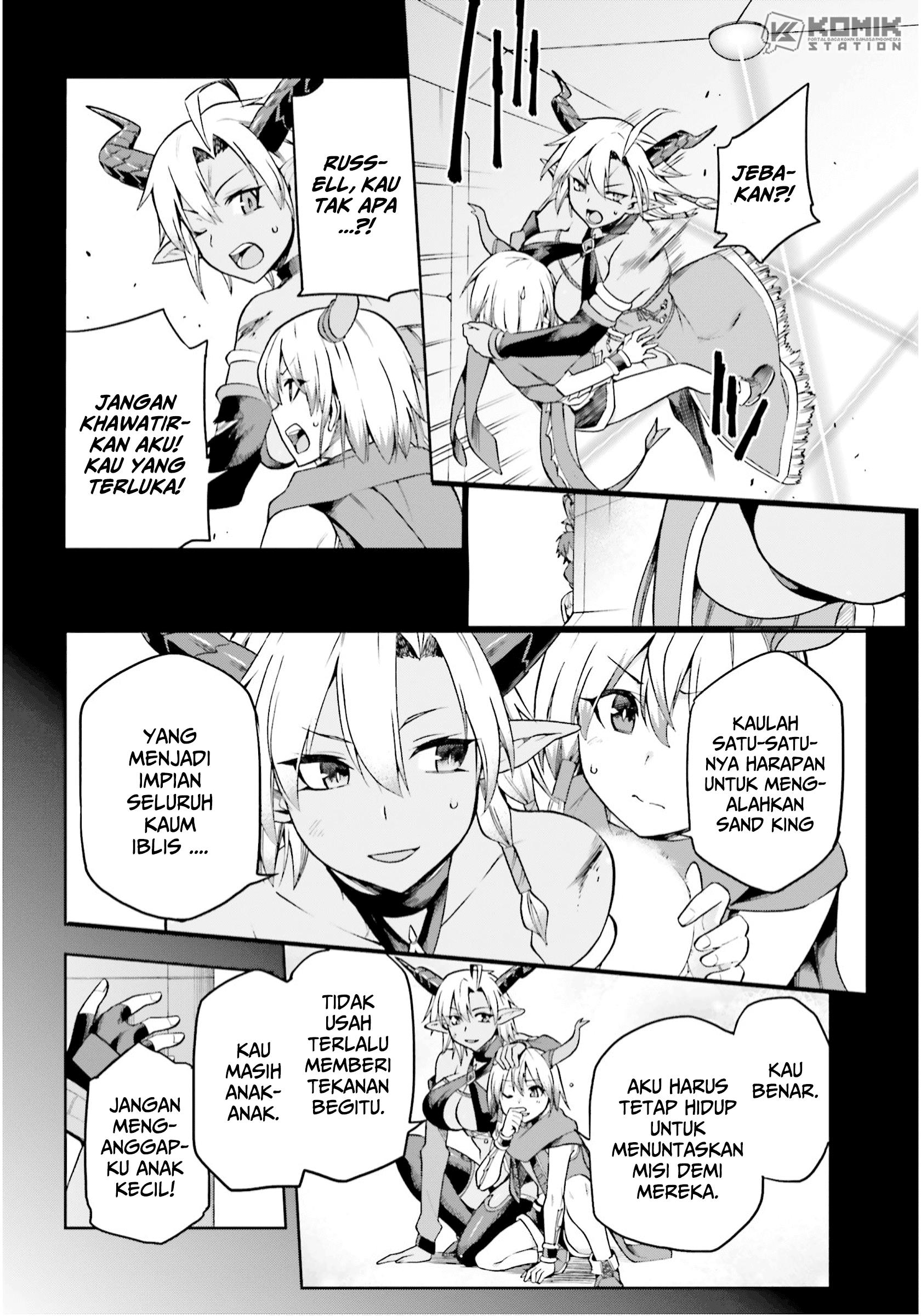 image-komik-sentouin-hakenshimasu-chapter-25-9/31