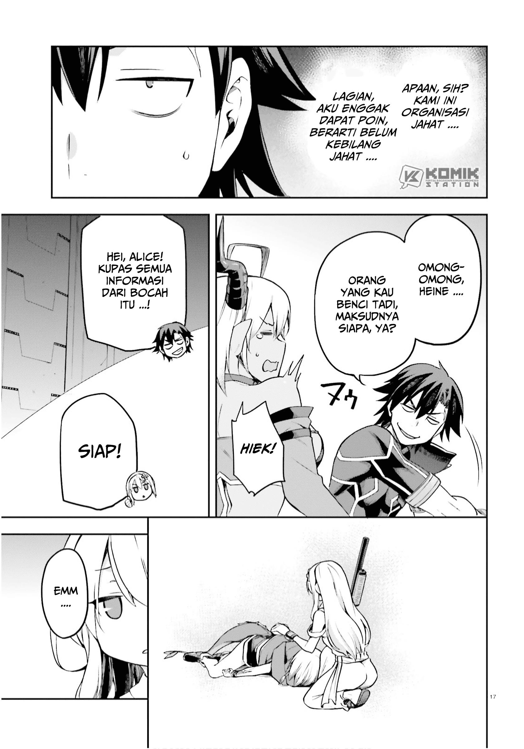 image-komik-sentouin-hakenshimasu-chapter-25-17/31