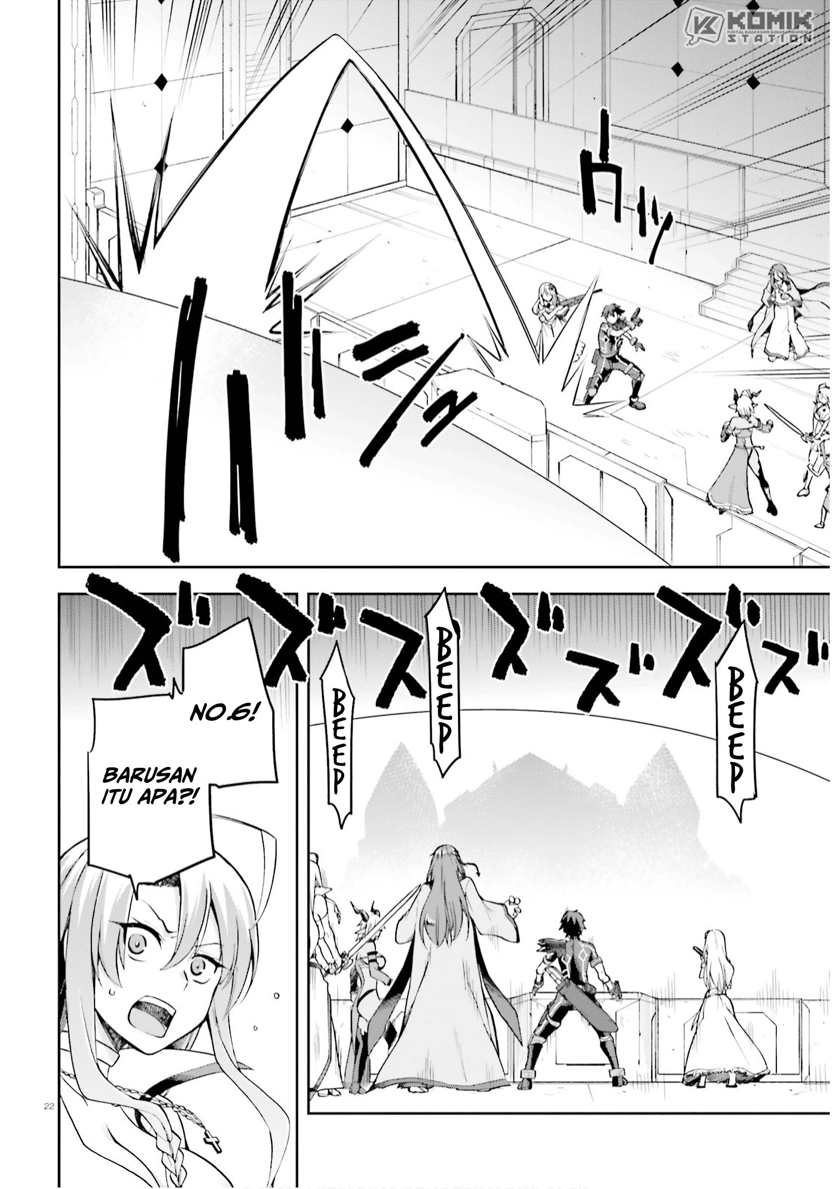 image-komik-sentouin-hakenshimasu-chapter-25-22/31