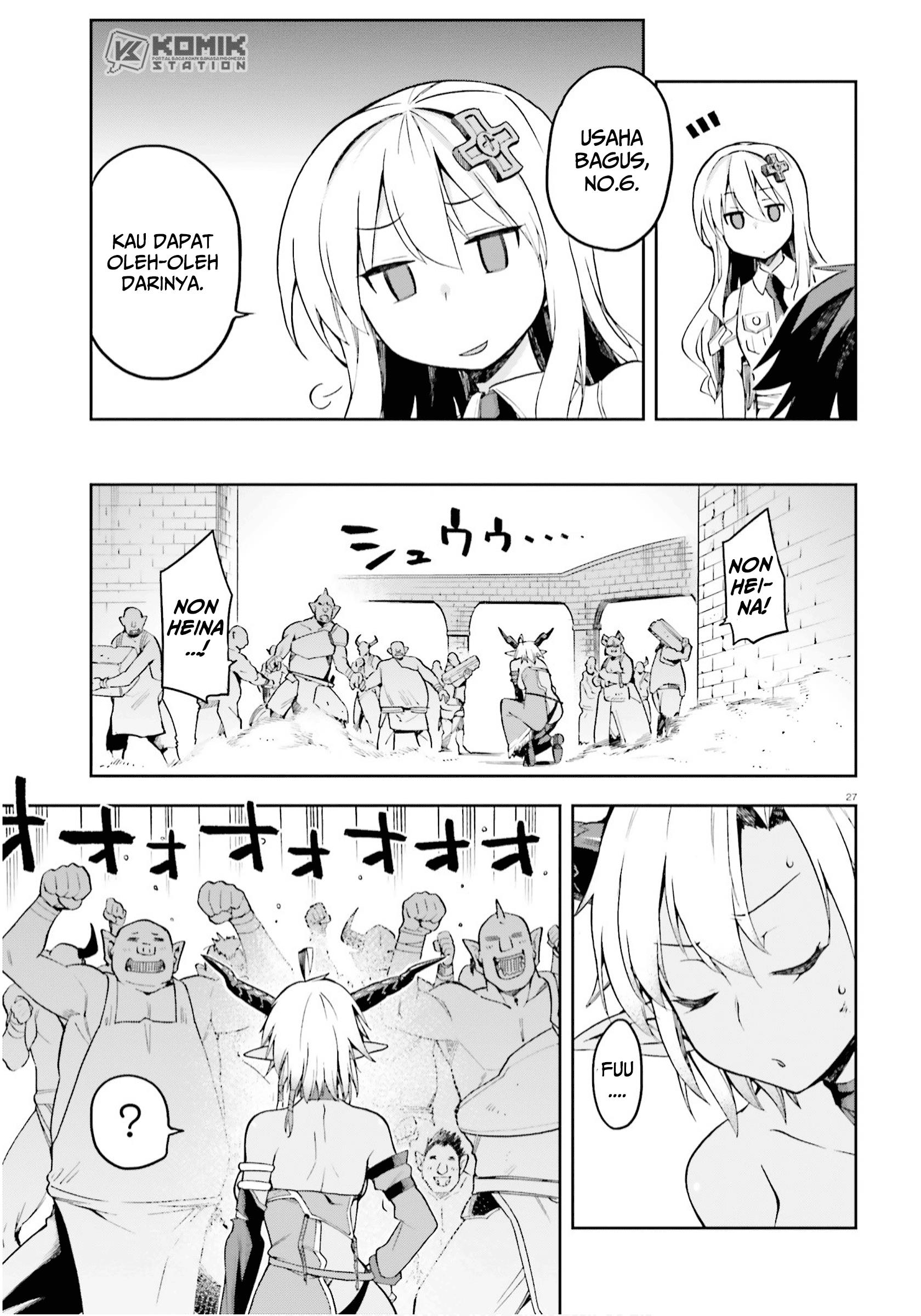 image-komik-sentouin-hakenshimasu-chapter-25-27/31