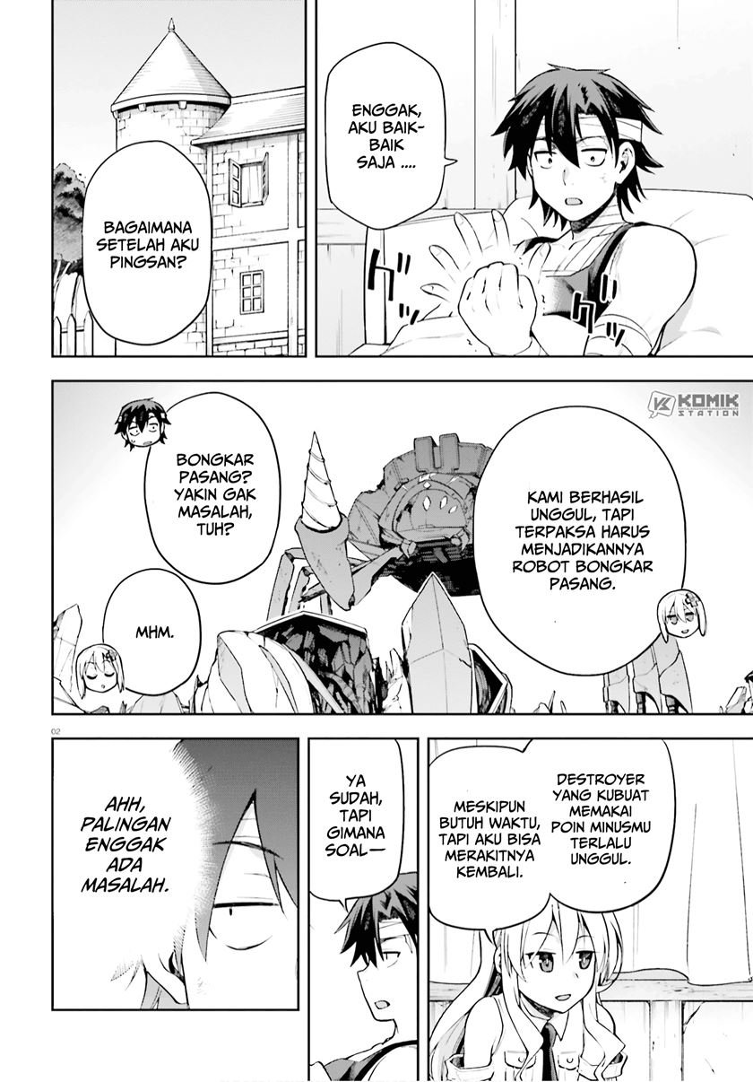 image-komik-sentouin-hakenshimasu-chapter-27-3/28