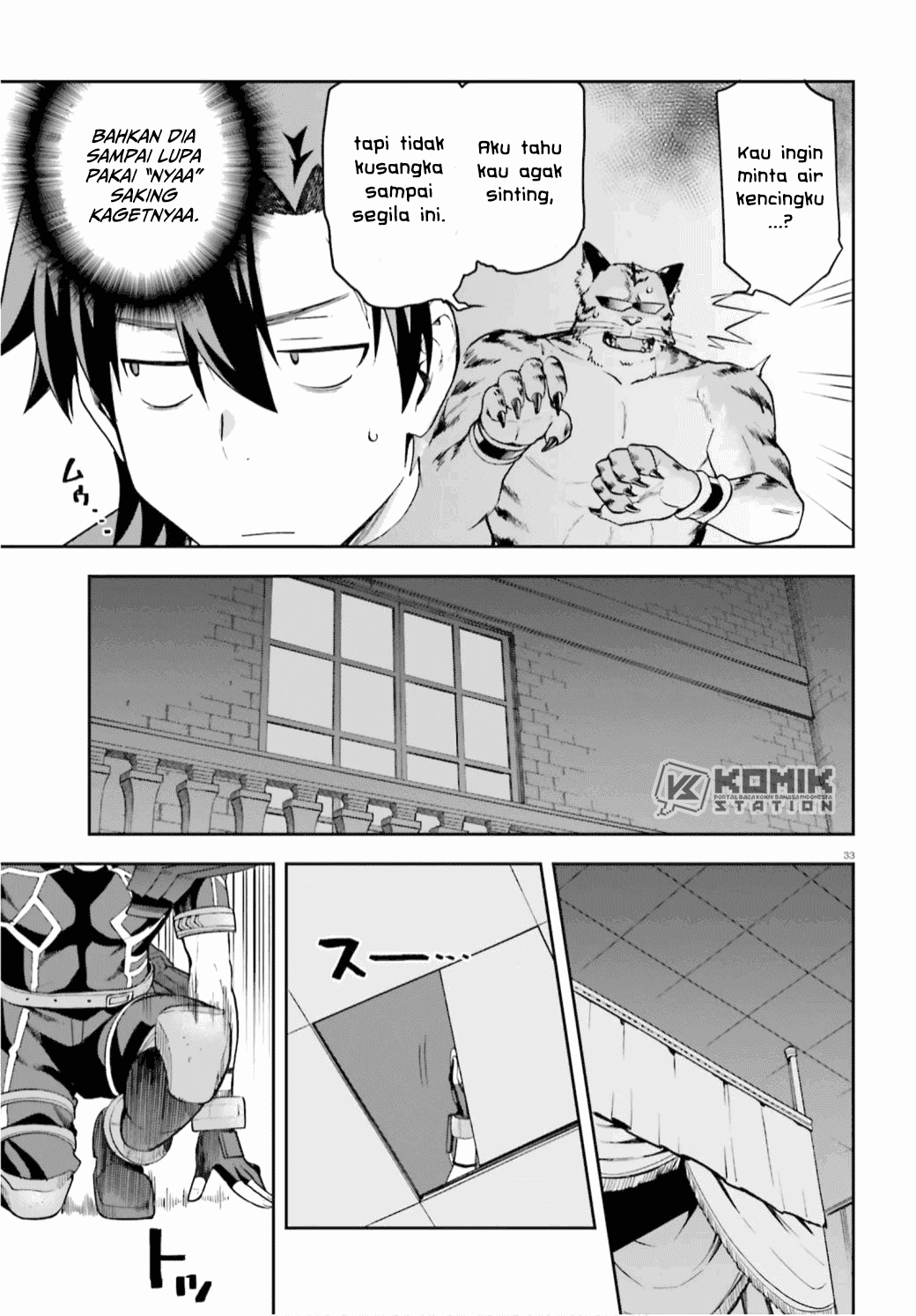 image-komik-sentouin-hakenshimasu-chapter-29-34/43