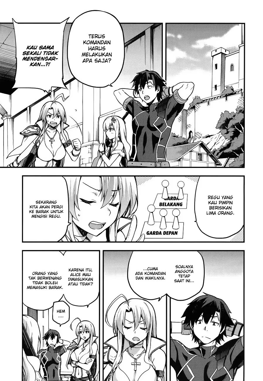 image-komik-sentouin-hakenshimasu-chapter-3-1/33