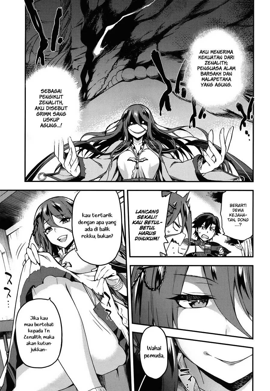 image-komik-sentouin-hakenshimasu-chapter-3-11/33