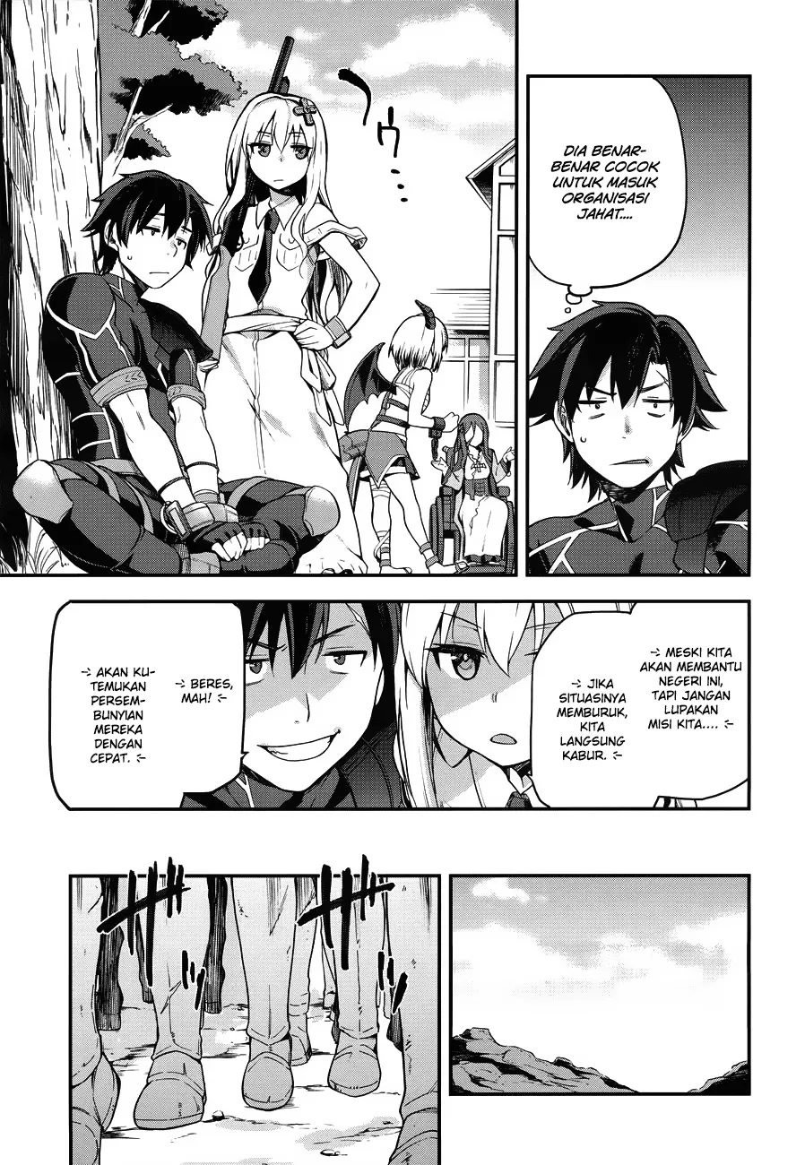 image-komik-sentouin-hakenshimasu-chapter-3-19/33