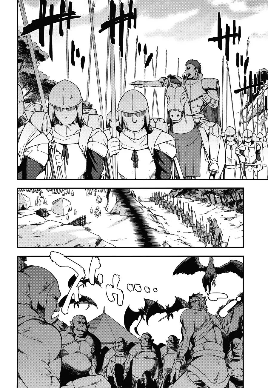 image-komik-sentouin-hakenshimasu-chapter-3-20/33