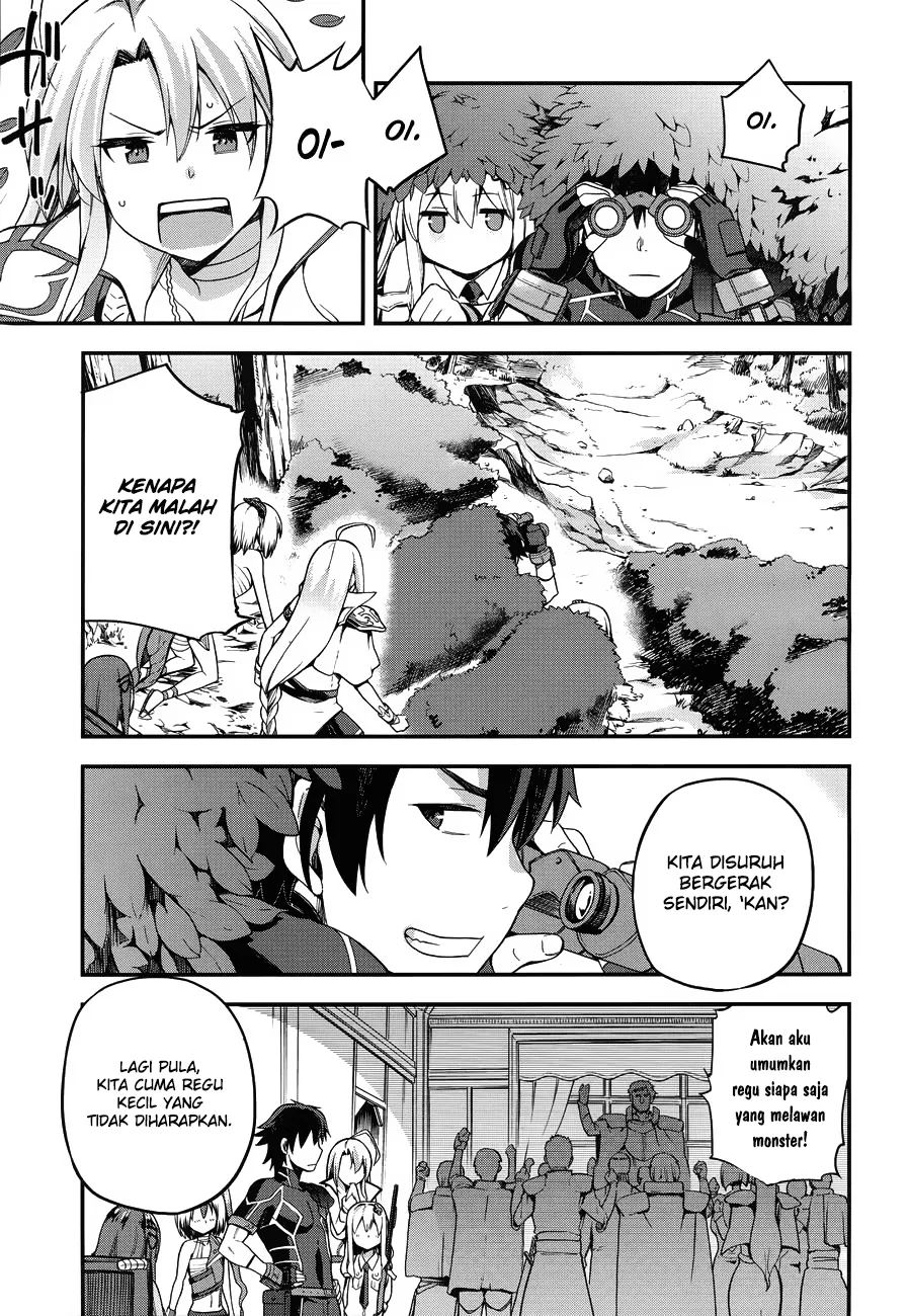 image-komik-sentouin-hakenshimasu-chapter-3-21/33