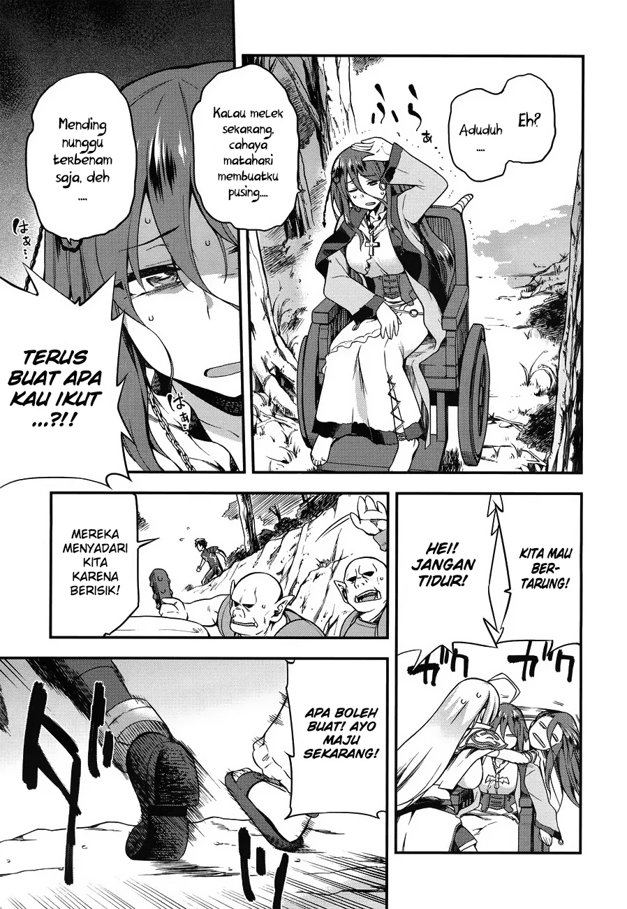 image-komik-sentouin-hakenshimasu-chapter-3-25/33