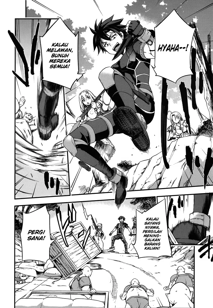 image-komik-sentouin-hakenshimasu-chapter-3-26/33