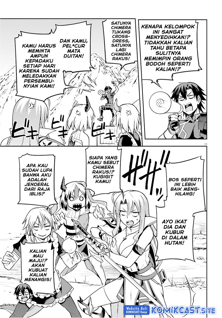 image-komik-sentouin-hakenshimasu-chapter-30-12/35