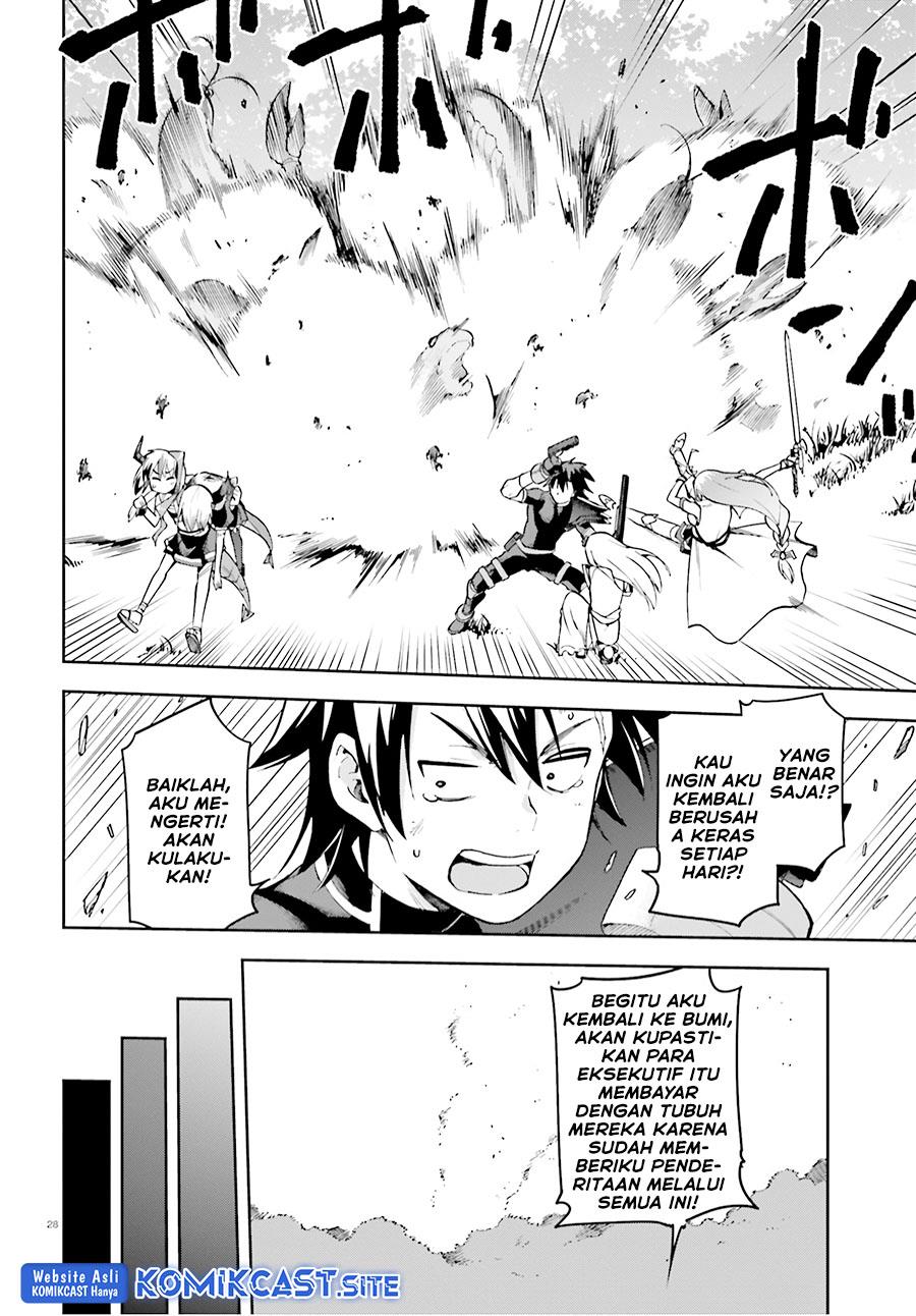 image-komik-sentouin-hakenshimasu-chapter-30-27/35