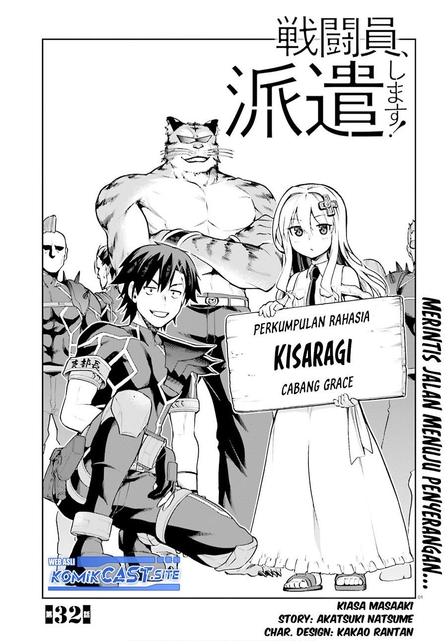 image-komik-sentouin-hakenshimasu-chapter-32-0/42