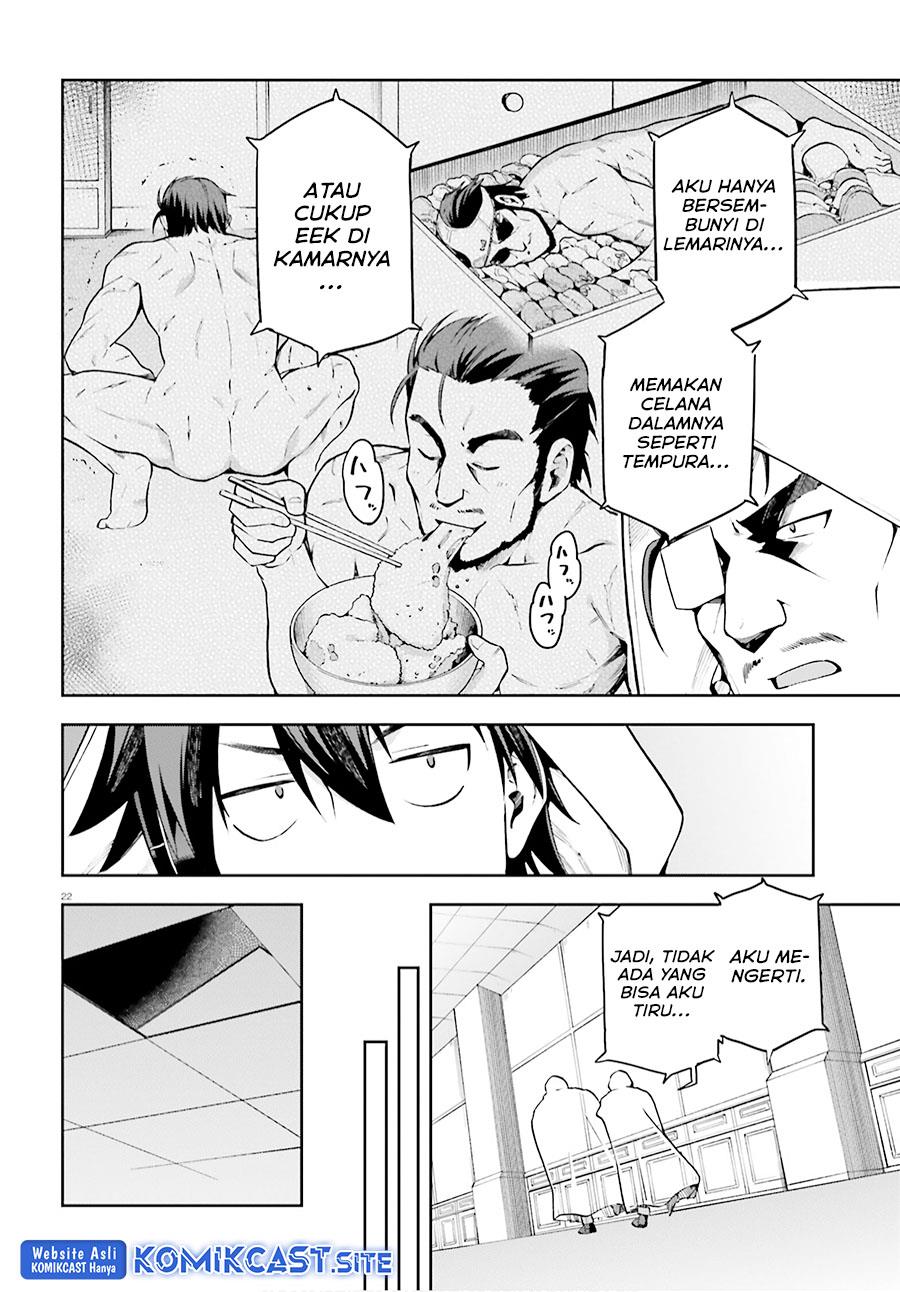 image-komik-sentouin-hakenshimasu-chapter-32-21/42