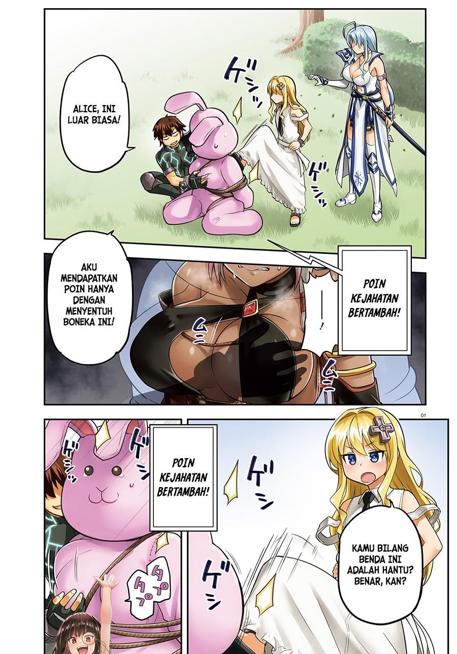 image-komik-sentouin-hakenshimasu-chapter-33-0/30