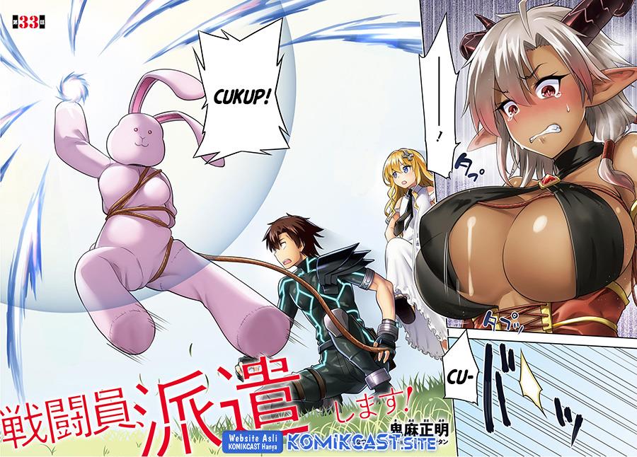 image-komik-sentouin-hakenshimasu-chapter-33-1/30