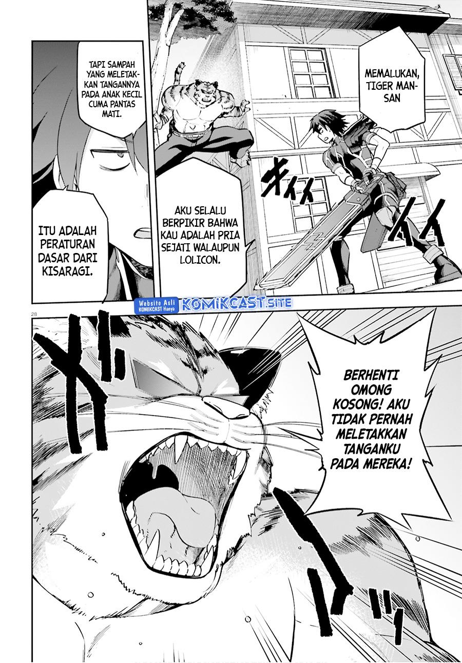 image-komik-sentouin-hakenshimasu-chapter-33-25/30