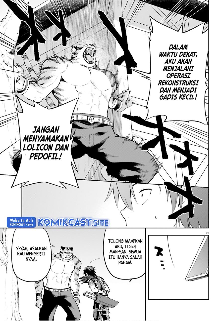 image-komik-sentouin-hakenshimasu-chapter-33-26/30