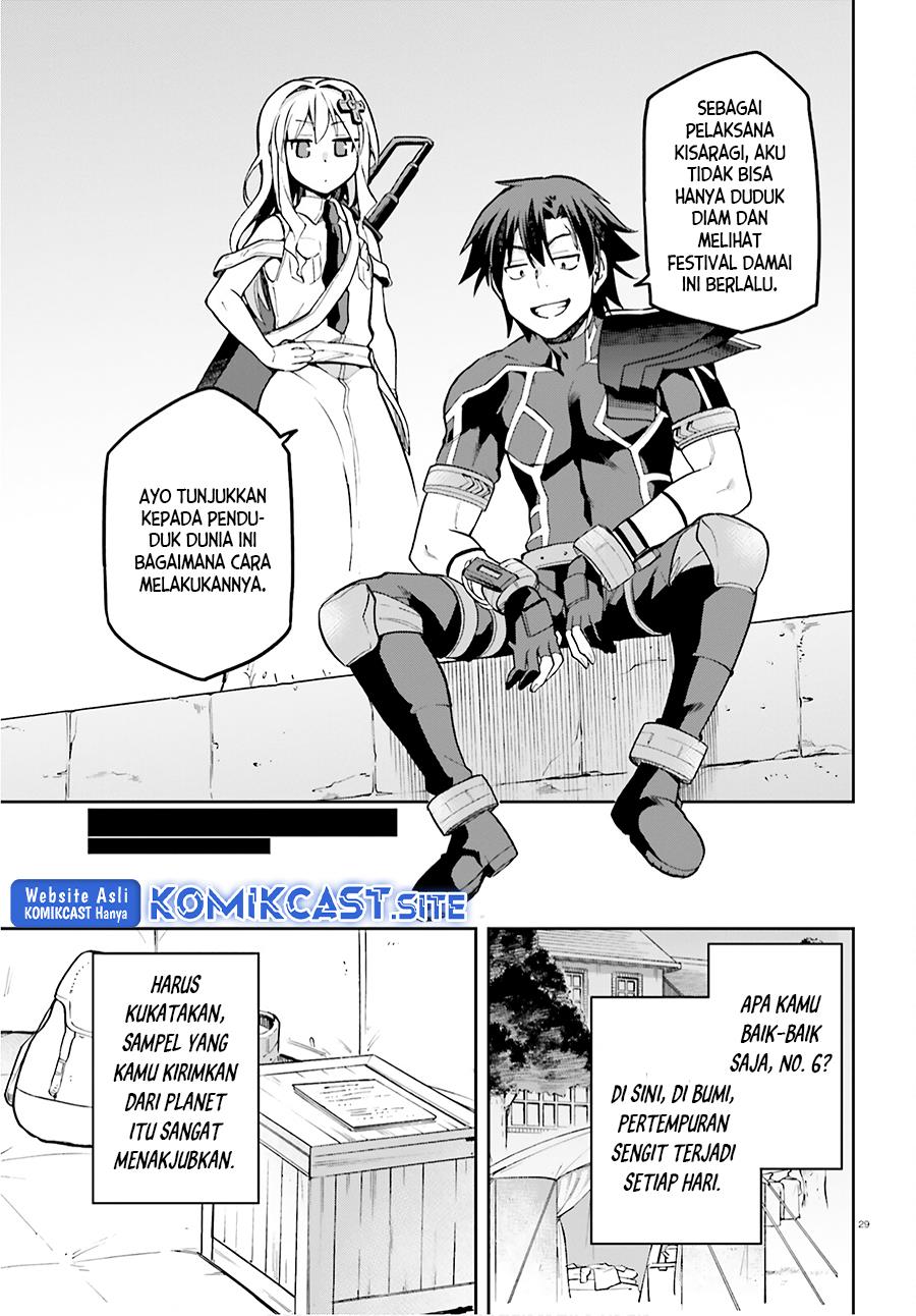 image-komik-sentouin-hakenshimasu-chapter-34-28/30