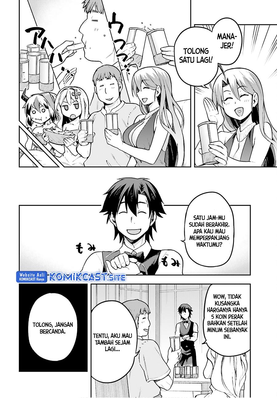 image-komik-sentouin-hakenshimasu-chapter-35-7/44