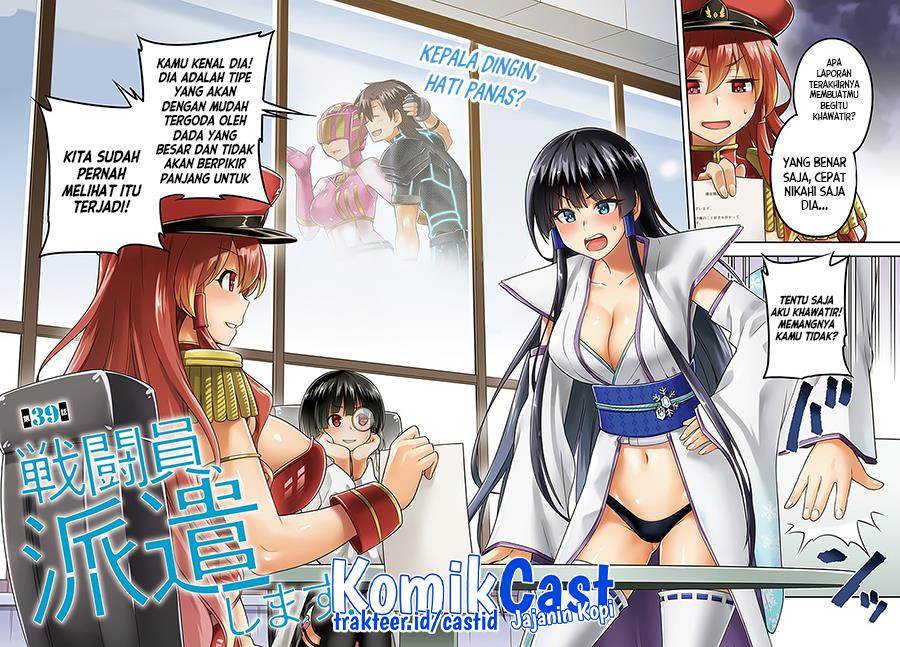image-komik-sentouin-hakenshimasu-chapter-39-1/22