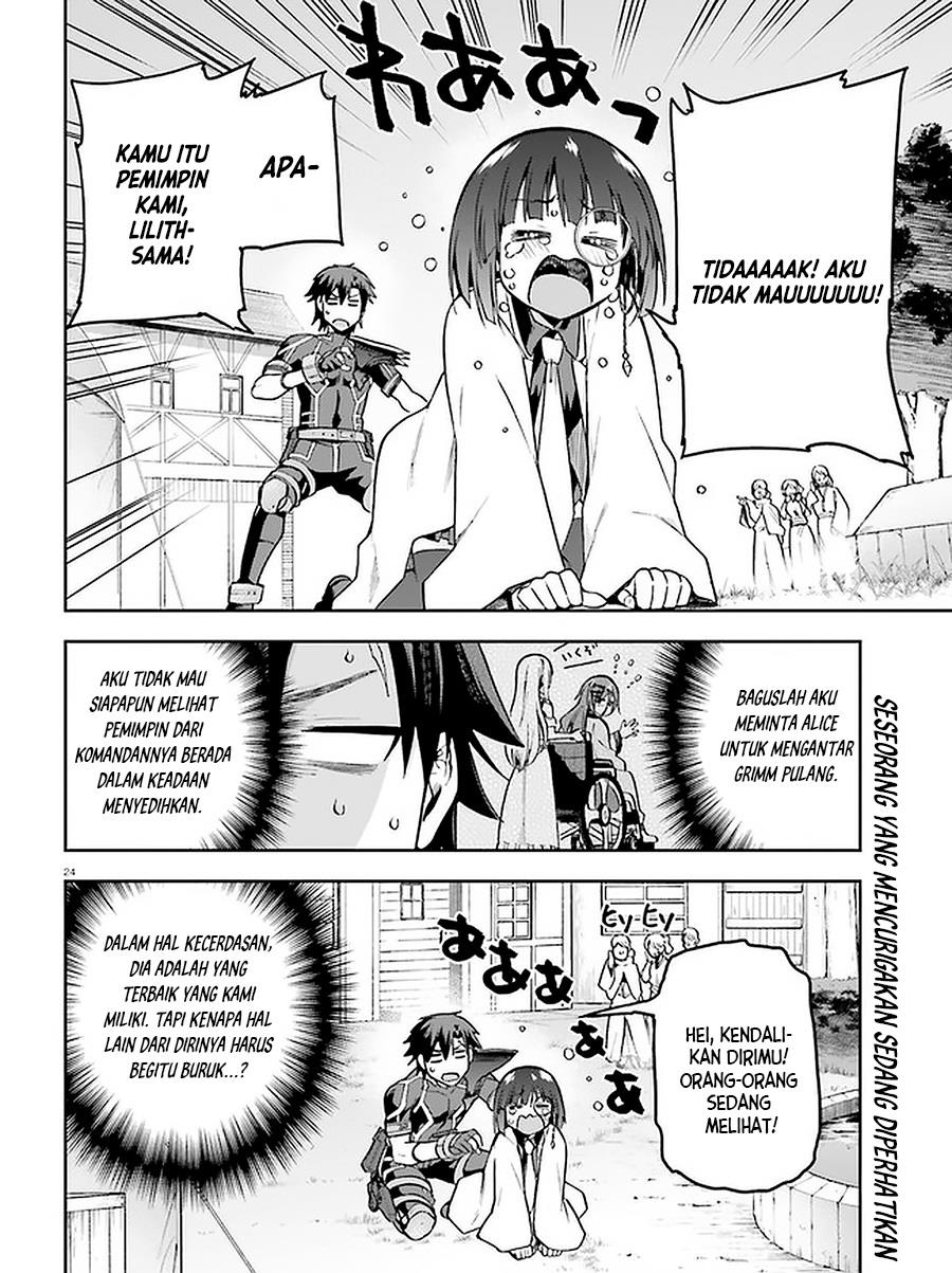 image-komik-sentouin-hakenshimasu-chapter-39-21/22