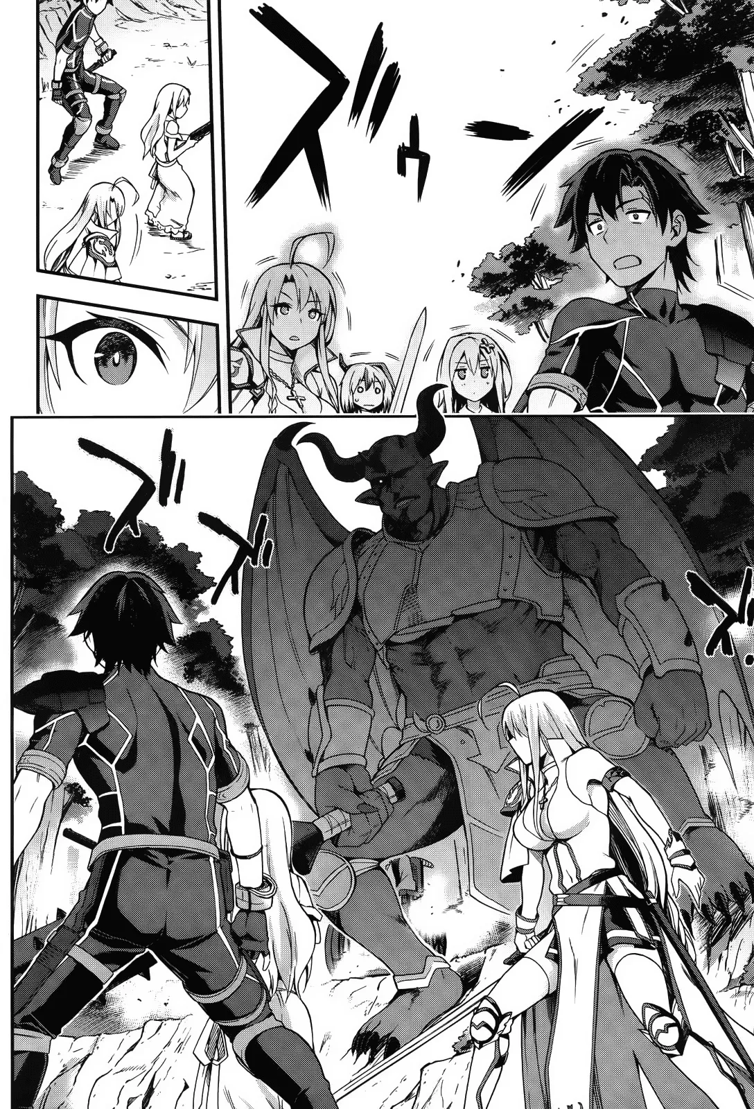 image-komik-sentouin-hakenshimasu-chapter-4-16/30