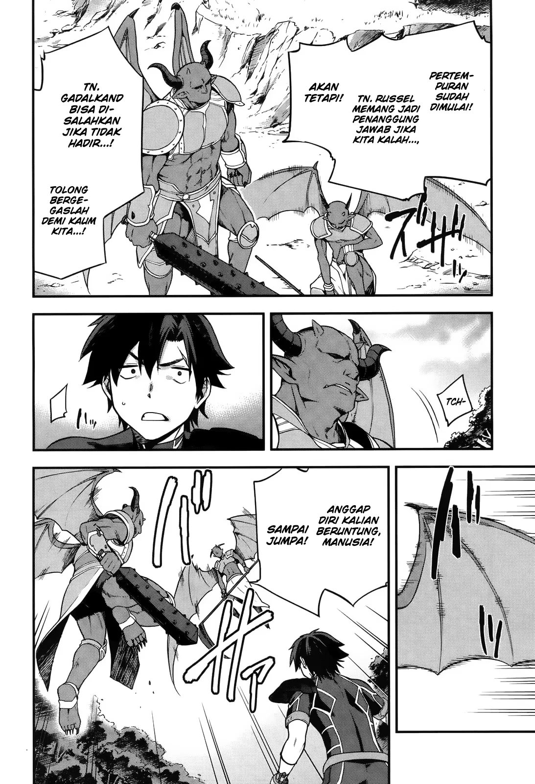 image-komik-sentouin-hakenshimasu-chapter-4-27/30