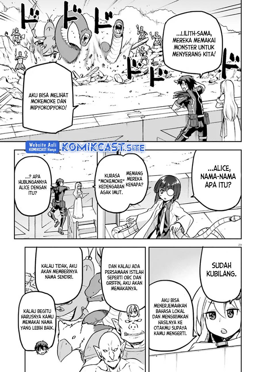 image-komik-sentouin-hakenshimasu-chapter-40-28/40