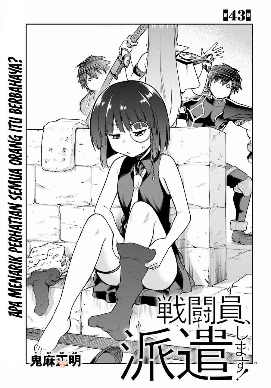 image-komik-sentouin-hakenshimasu-chapter-43-0/33