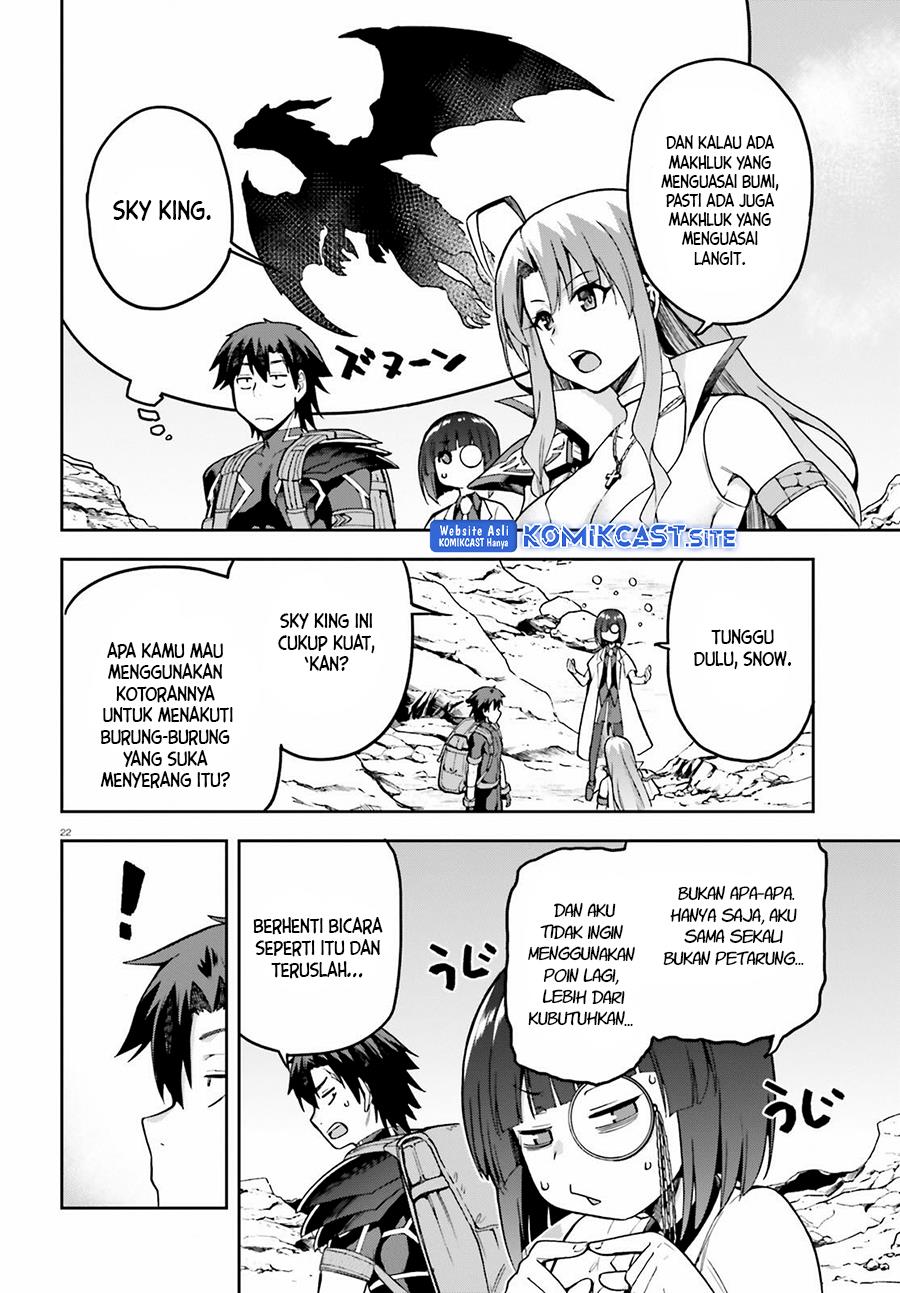 image-komik-sentouin-hakenshimasu-chapter-43-21/33