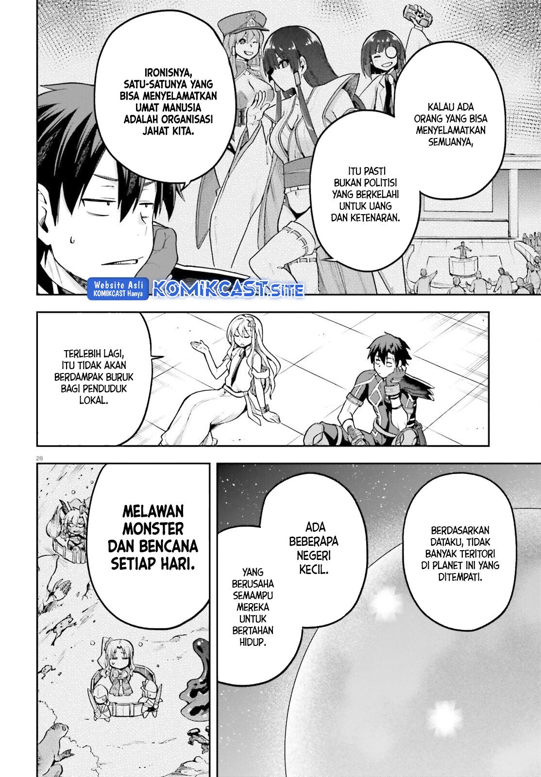 image-komik-sentouin-hakenshimasu-chapter-46-27/34