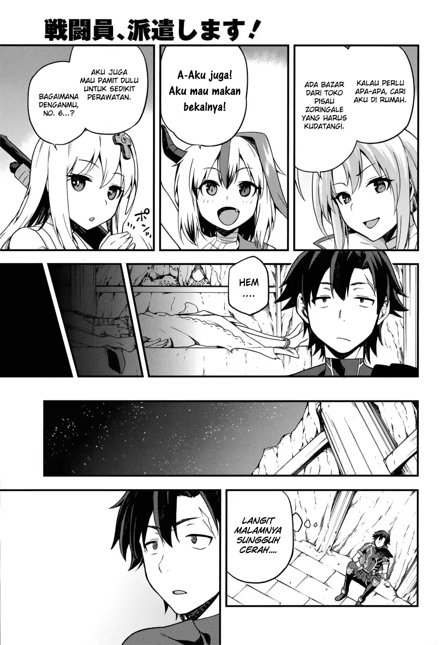 image-komik-sentouin-hakenshimasu-chapter-5-7/31