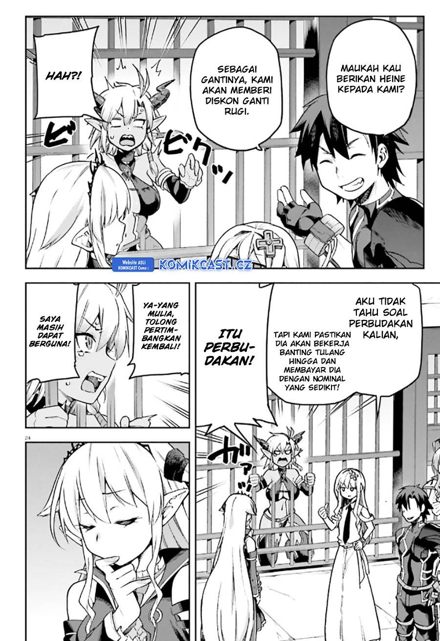 image-komik-sentouin-hakenshimasu-chapter-54-23/33