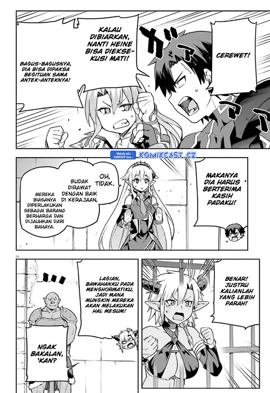 image-komik-sentouin-hakenshimasu-chapter-54-25/33