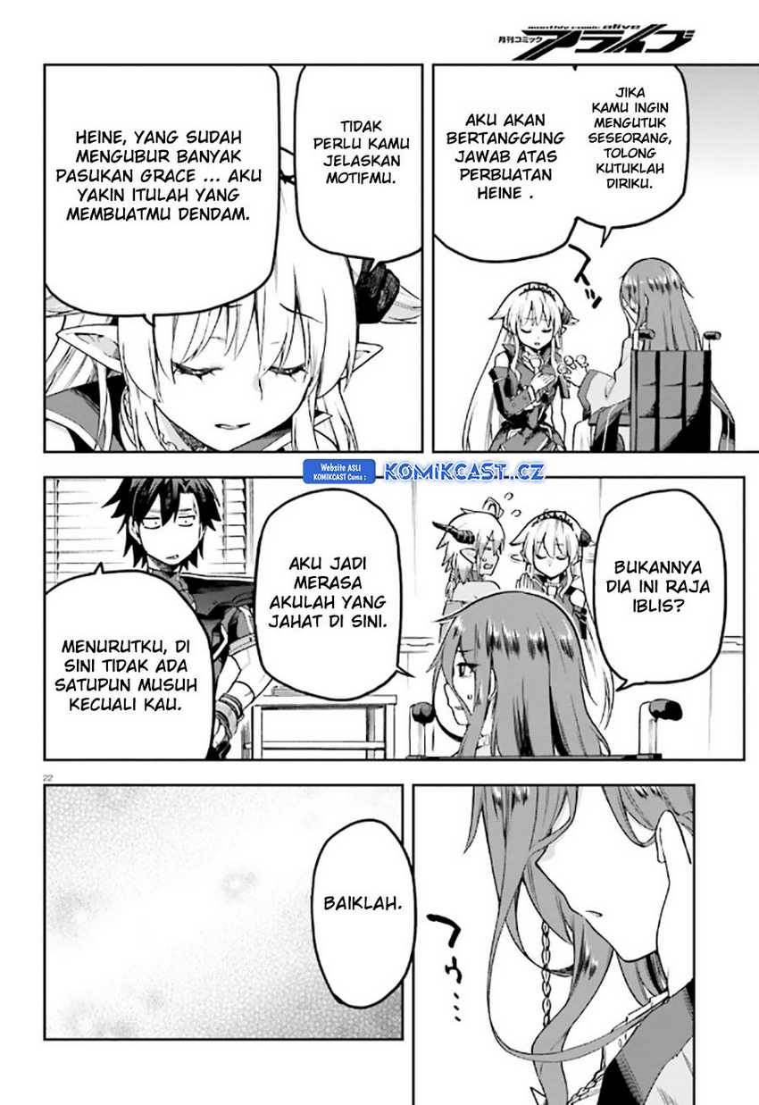 image-komik-sentouin-hakenshimasu-chapter-55-21/38