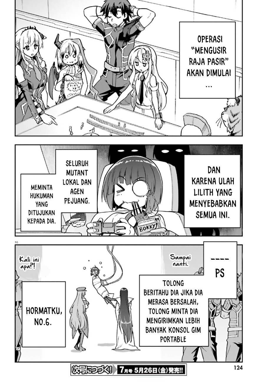 image-komik-sentouin-hakenshimasu-chapter-56-30/31