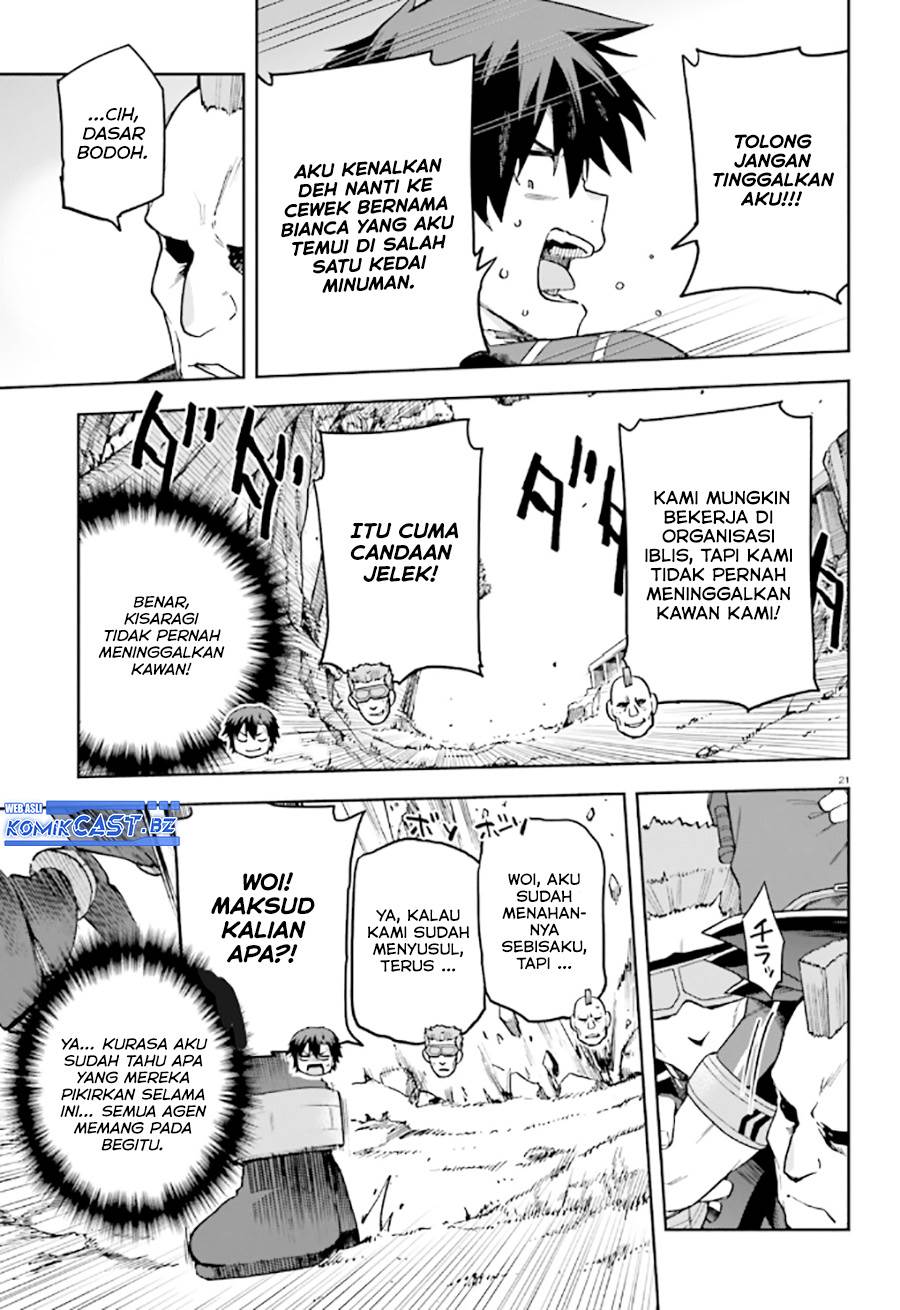 image-komik-sentouin-hakenshimasu-chapter-57-20/39