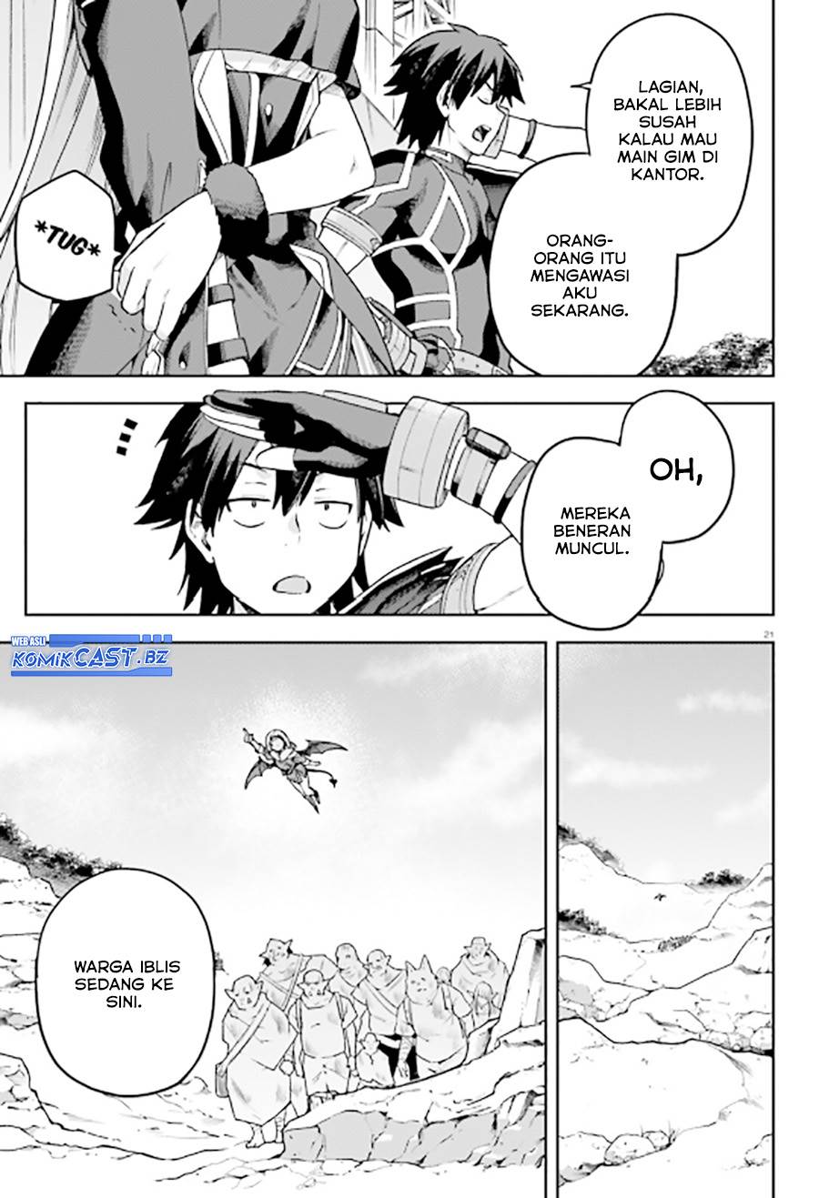 image-komik-sentouin-hakenshimasu-chapter-58-20/42