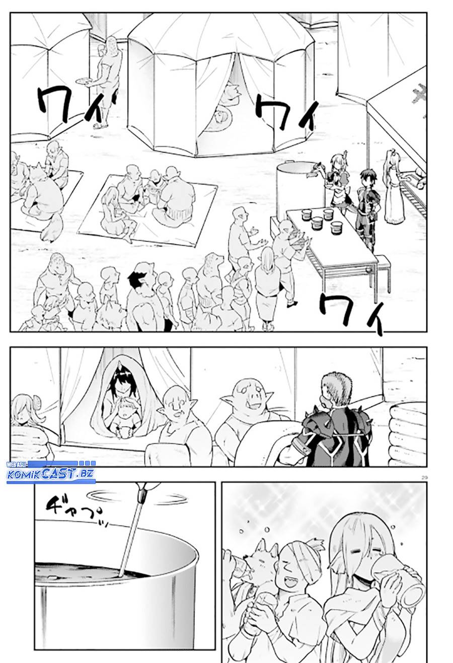 image-komik-sentouin-hakenshimasu-chapter-58-28/42